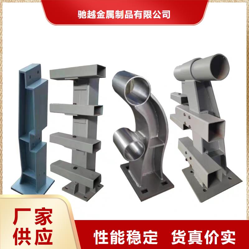 口碑好的新型橋梁護欄公司