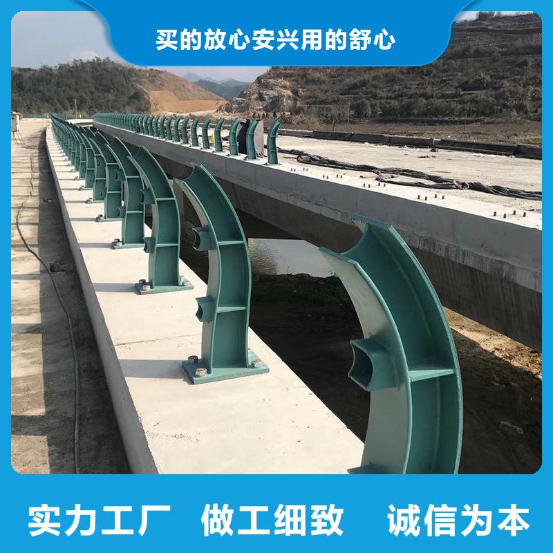 廠家熱線新型橋梁護欄