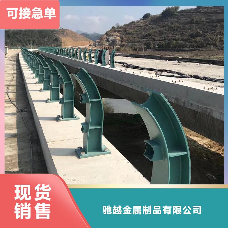 防撞欄桿質(zhì)量靠譜