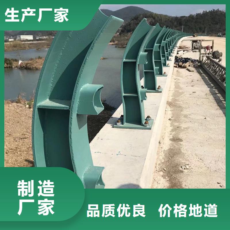 道路不銹鋼護欄-公司歡迎您！
