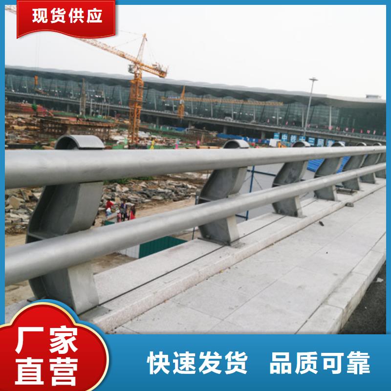 道路防撞護欄商家