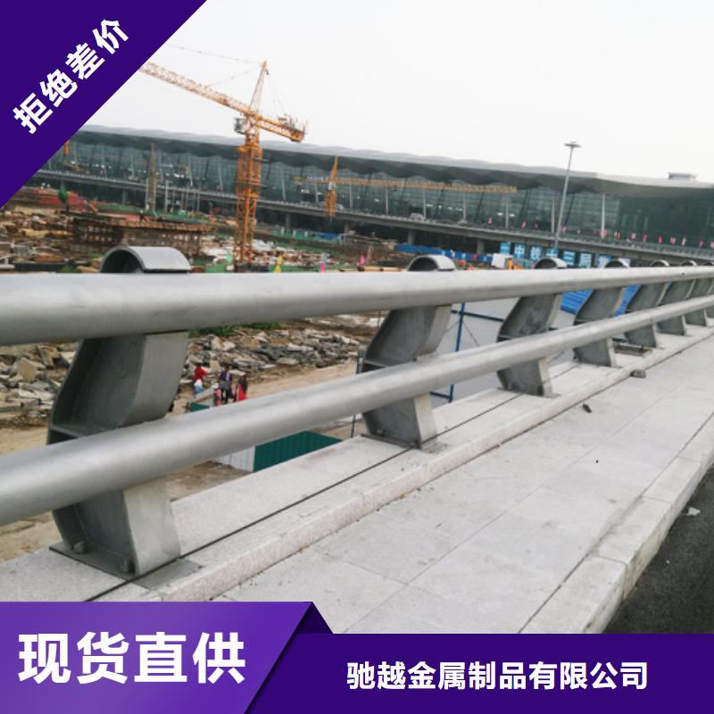 防撞欄桿就是好