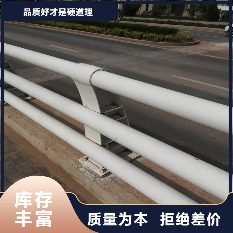 防撞护栏桥梁护栏使用方法