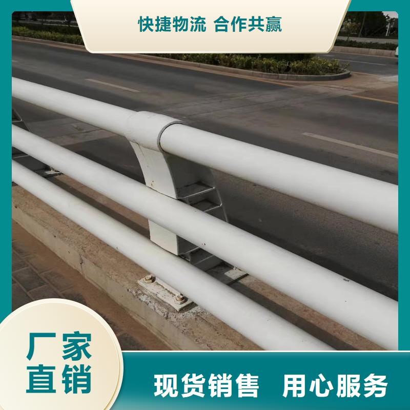道路不銹鋼護欄實力工廠放心選購