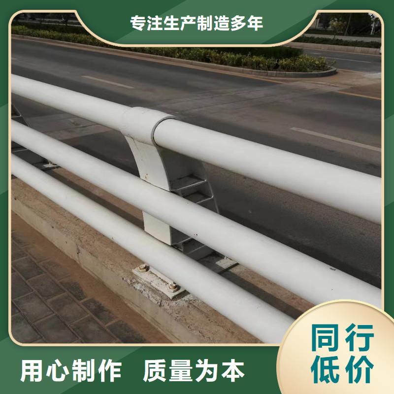 橋梁復合管護欄商家