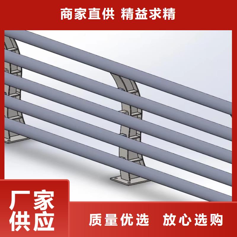 防撞欄桿質(zhì)量靠譜