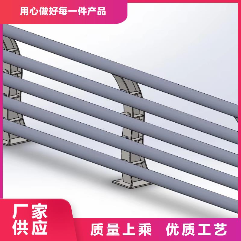 橋梁不銹鋼護欄-復購率高