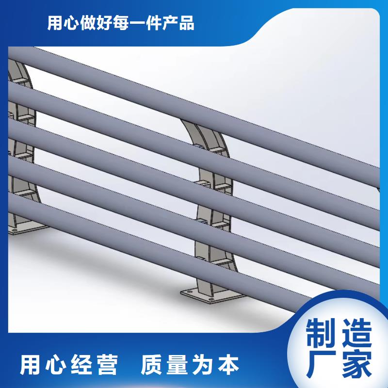 橋梁不銹鋼護欄-橋梁不銹鋼護欄價廉