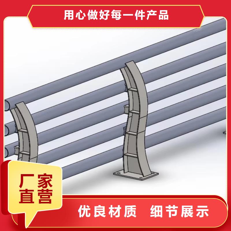 買橋梁不銹鋼護欄-實體廠家可定制