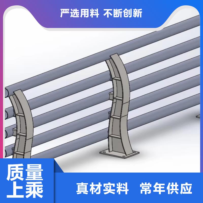 【防撞護(hù)欄【波形護(hù)欄】聯(lián)系廠家】