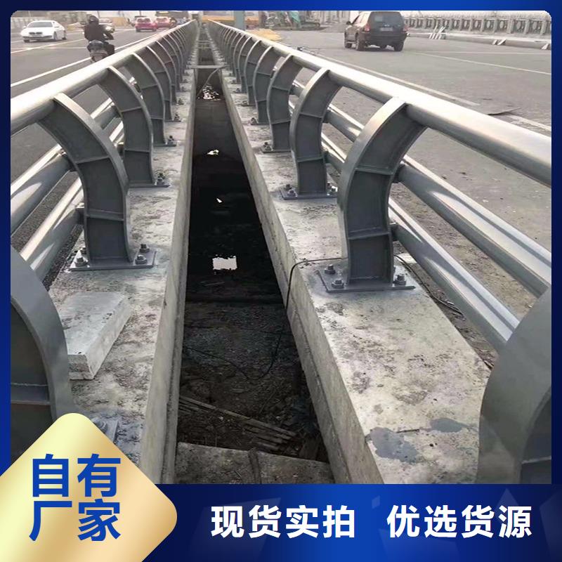 河道欄桿現貨上市