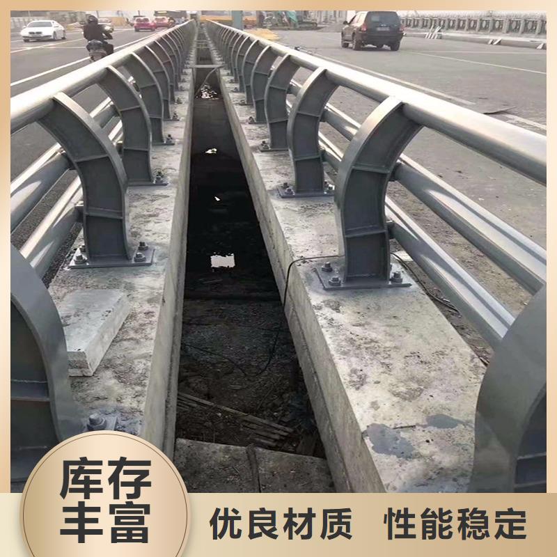 新型防撞護(hù)欄-用心做產(chǎn)品