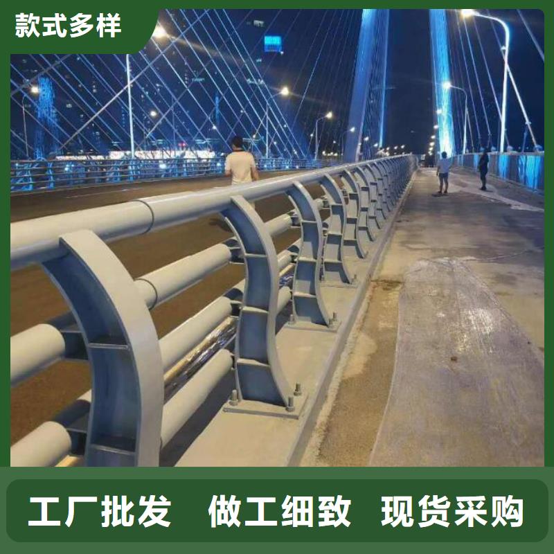 防撞護欄鍍鋅管景觀護欄廠家直銷