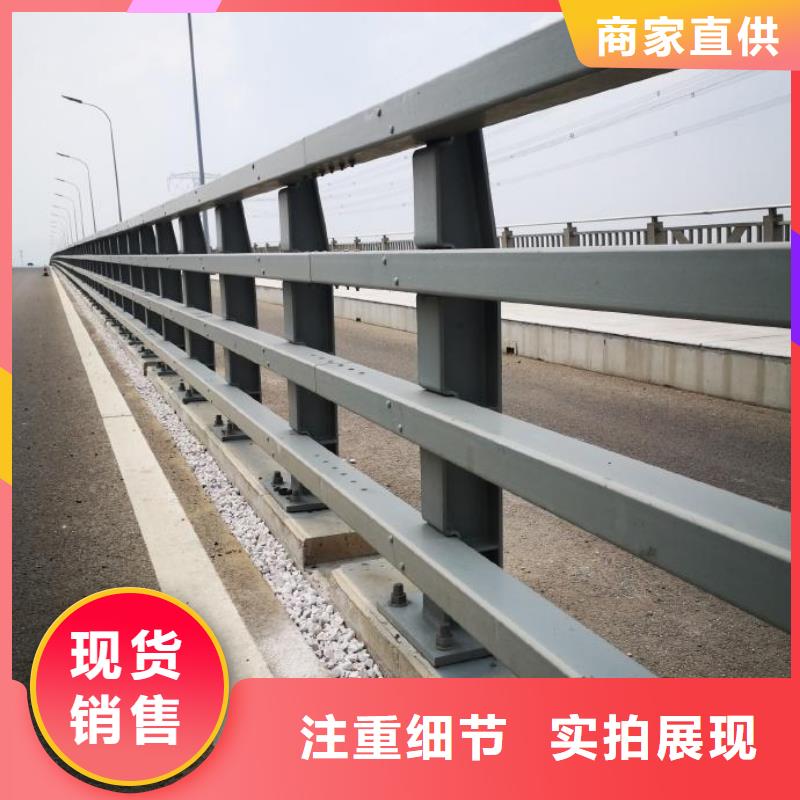 防撞護(hù)欄報(bào)價(jià)