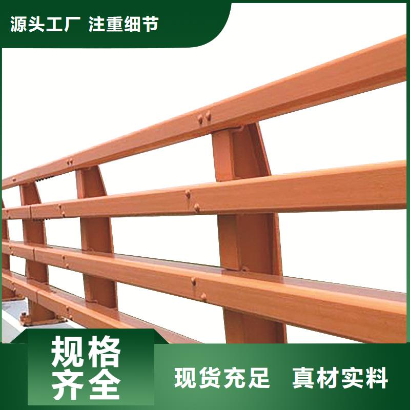 防撞橋梁護欄訂制