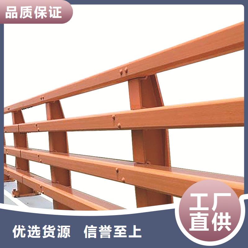 防撞護(hù)欄_【【道路護(hù)欄】】精心打造
