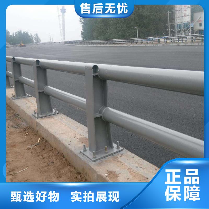 賣新型防撞護欄的供貨商
