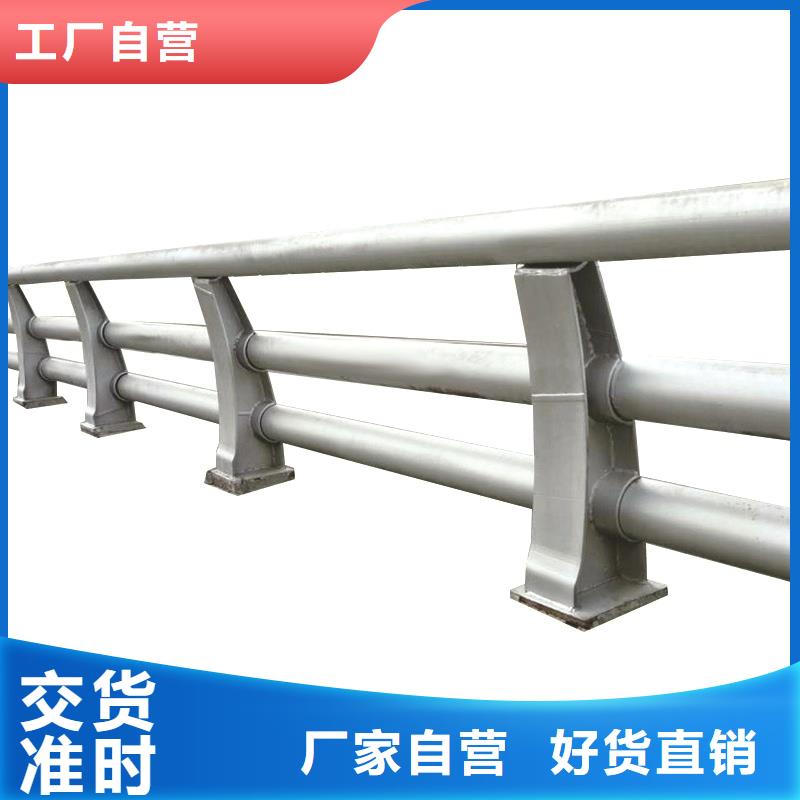 防撞護欄【防撞橋梁欄桿】實力優品