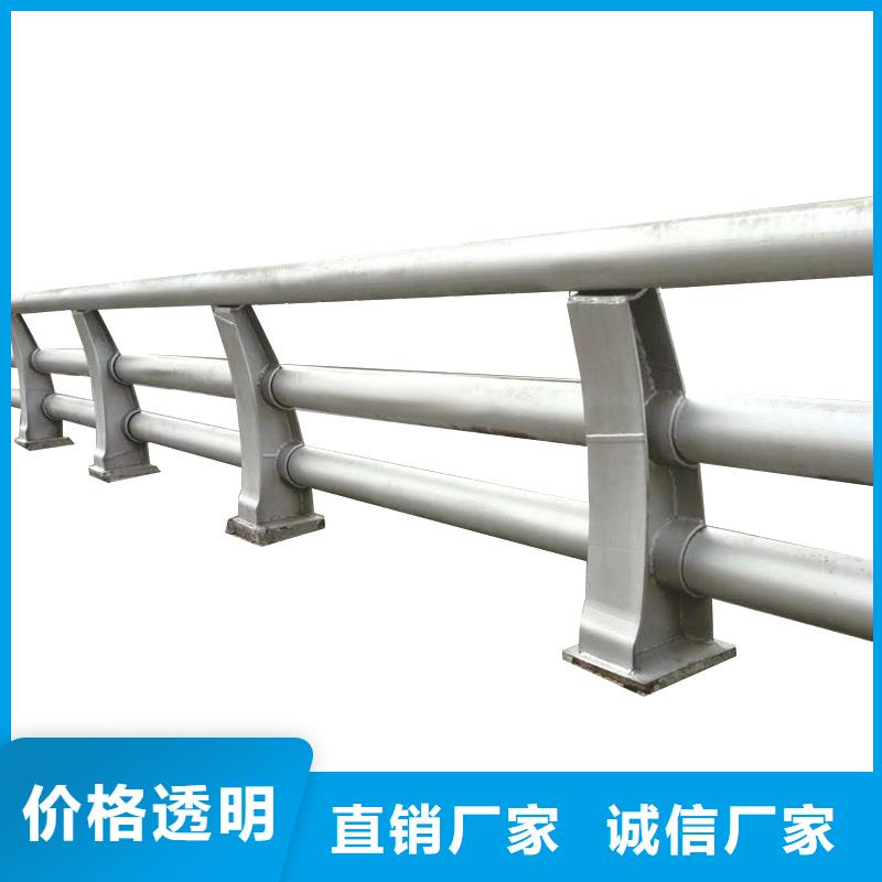 復合管護欄、復合管護欄技術參數(shù)