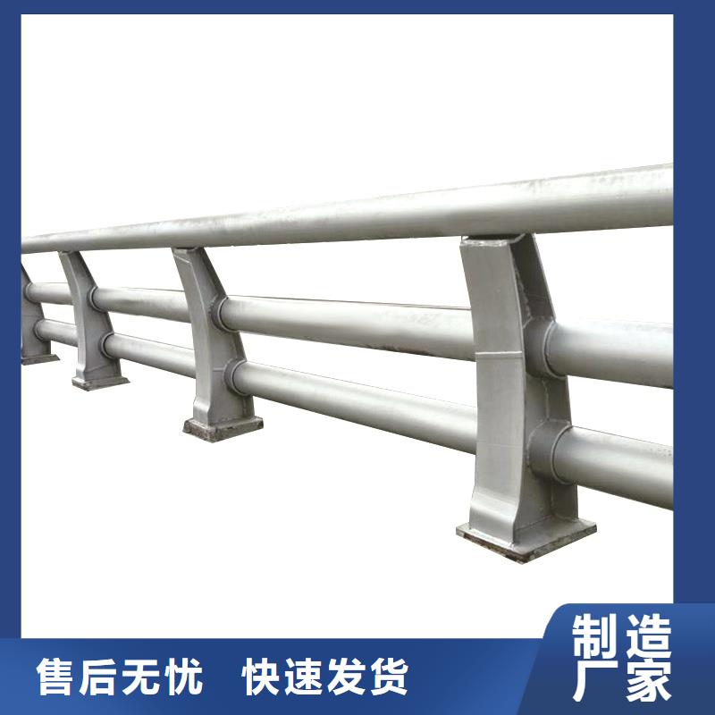新型防撞護欄品牌供應商
