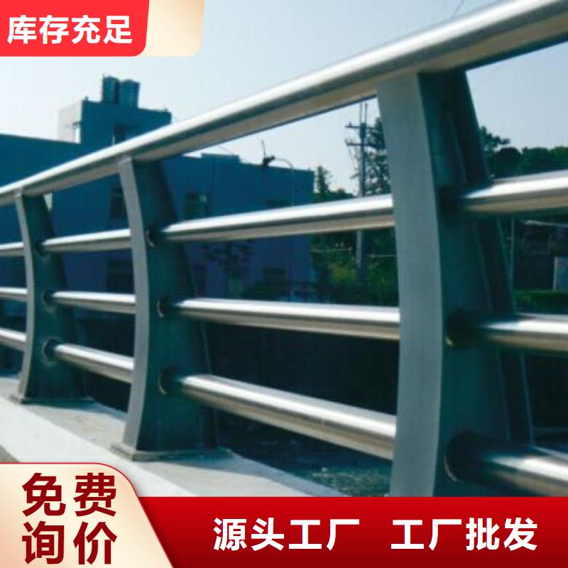 鋼防撞護(hù)欄-放心可靠