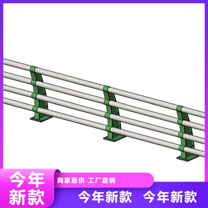 防撞護(hù)欄定制