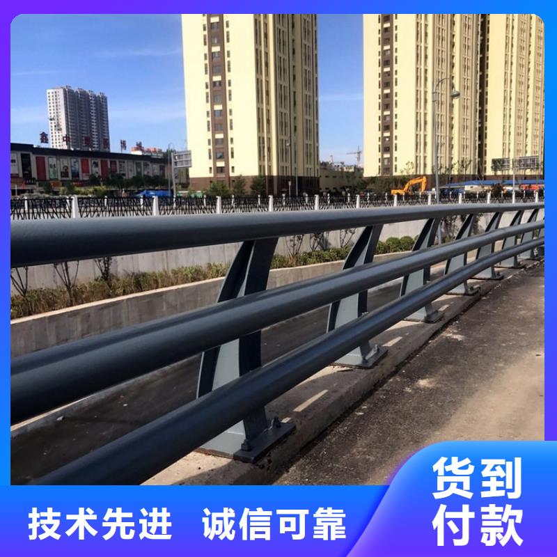 橋梁不銹鋼護欄廠家支持定制