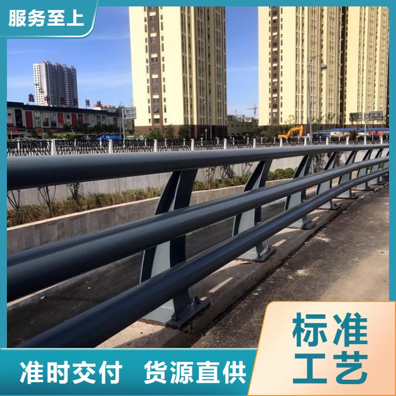 河道護欄地方