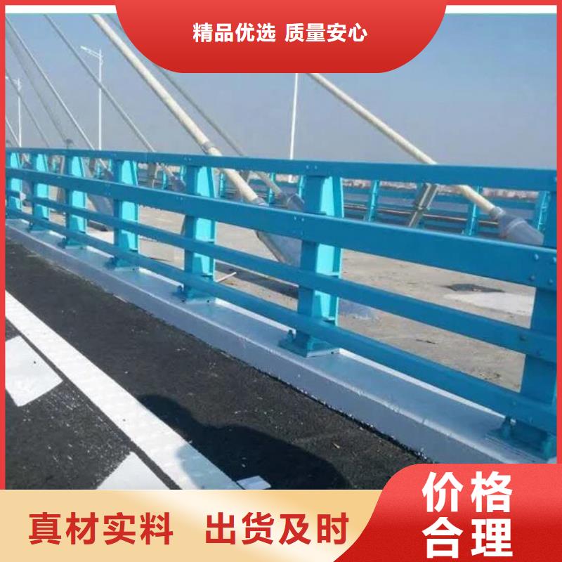 新型防撞護欄品牌供應商