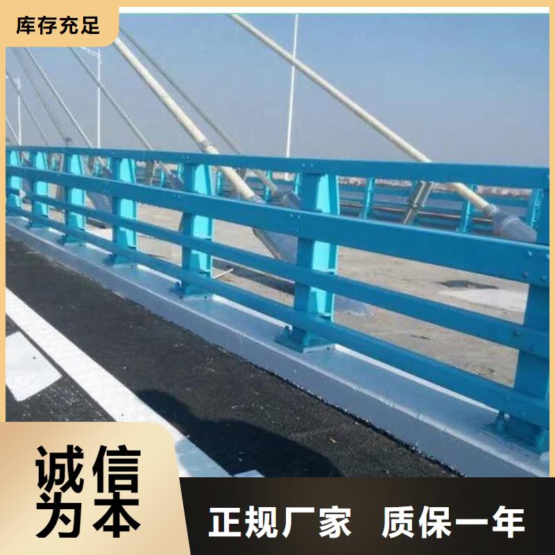 橋梁欄桿免費(fèi)詢價(jià)