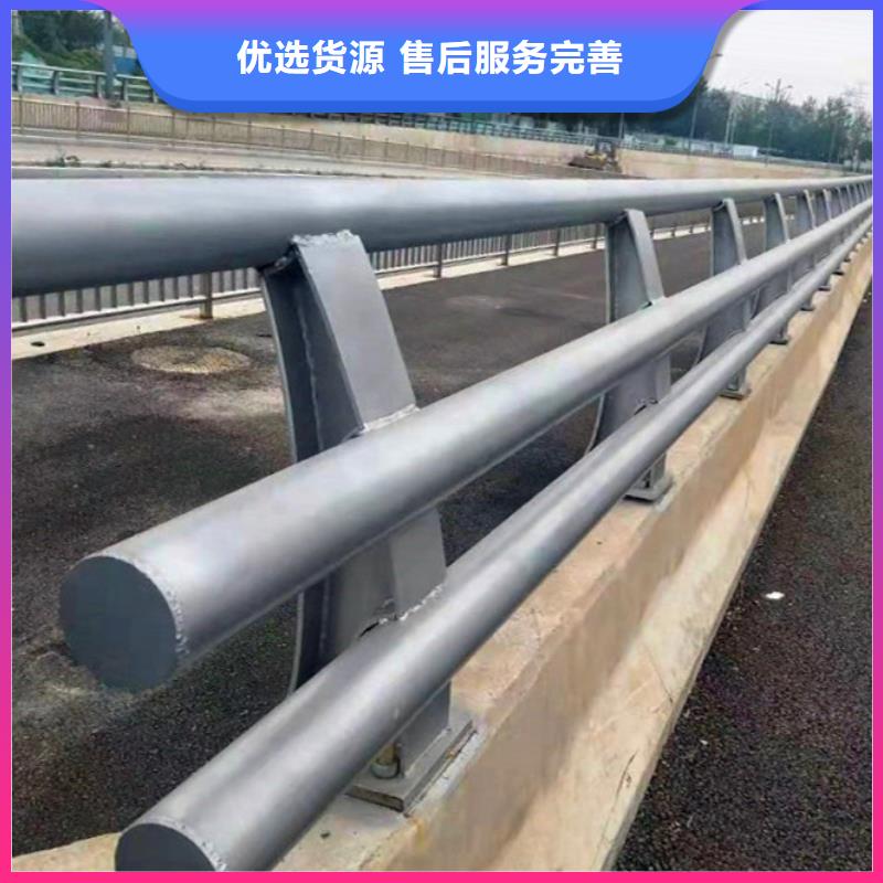 防撞橋梁護欄可在線咨詢價格