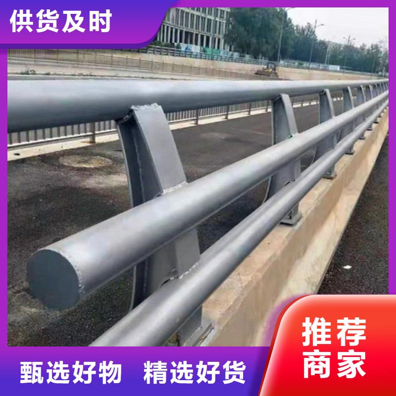 橋梁鋼護欄公司歡迎您
