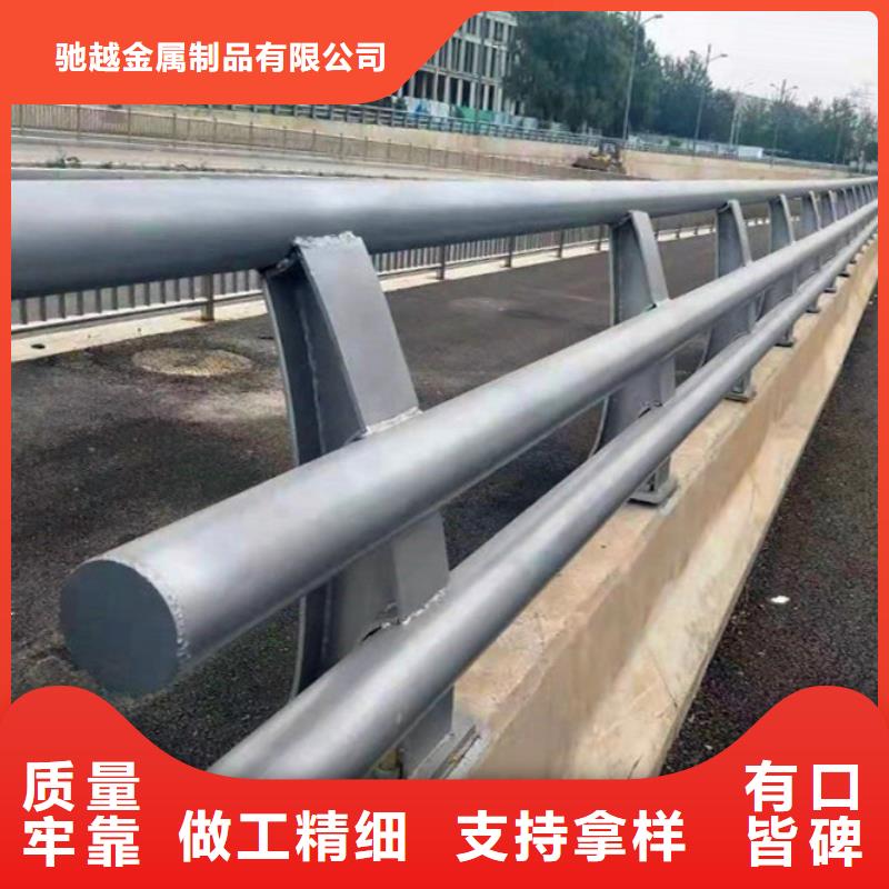 價格低的防撞欄桿生產廠家