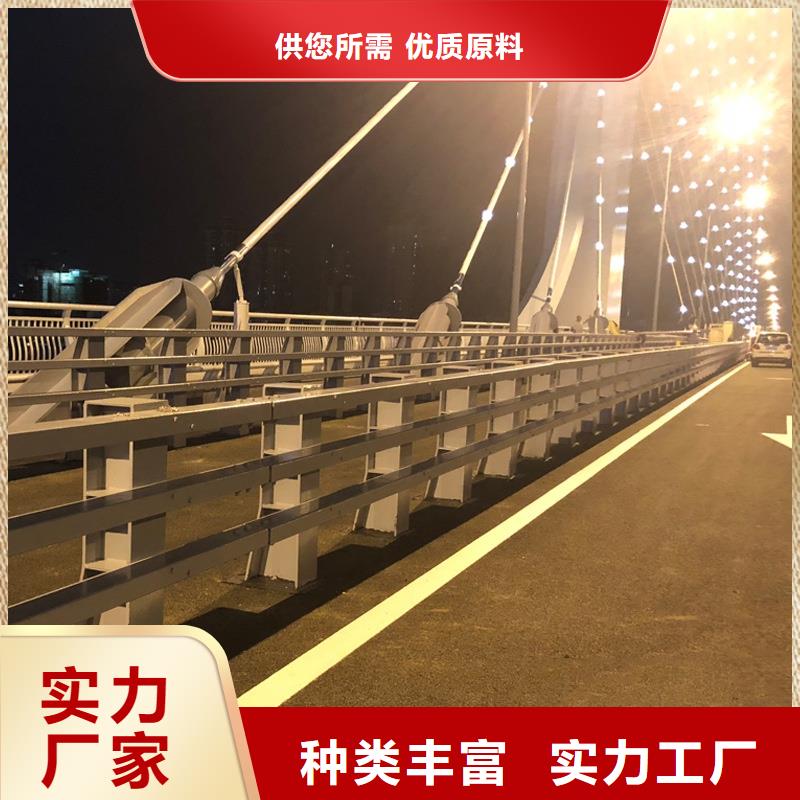 橋梁欄桿供應商求