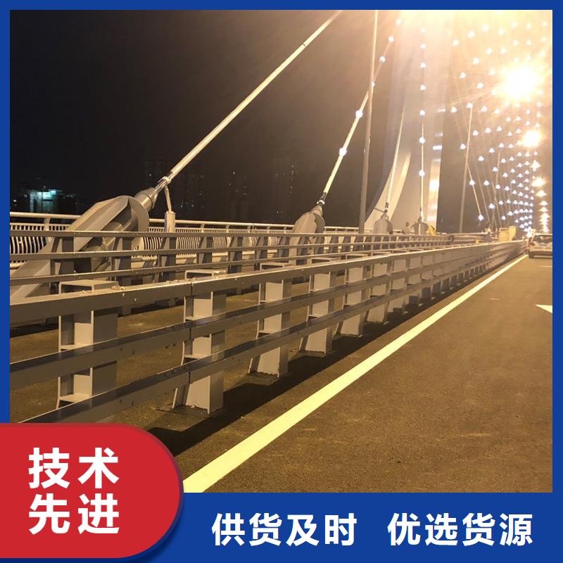 防撞护栏-M型防撞护栏懂您所需