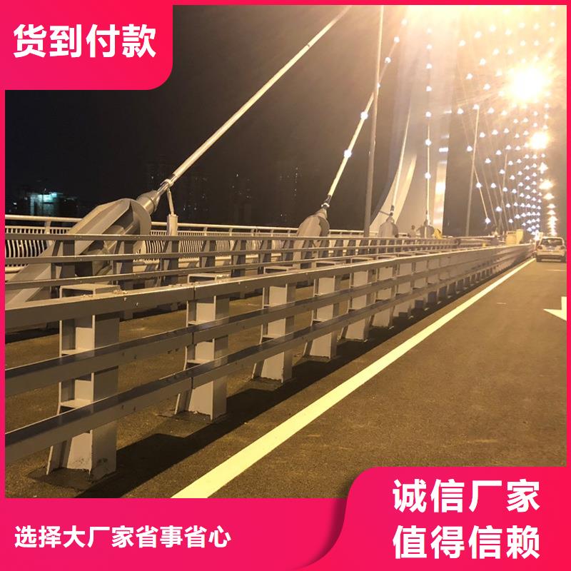 道路防撞護欄廠家資訊