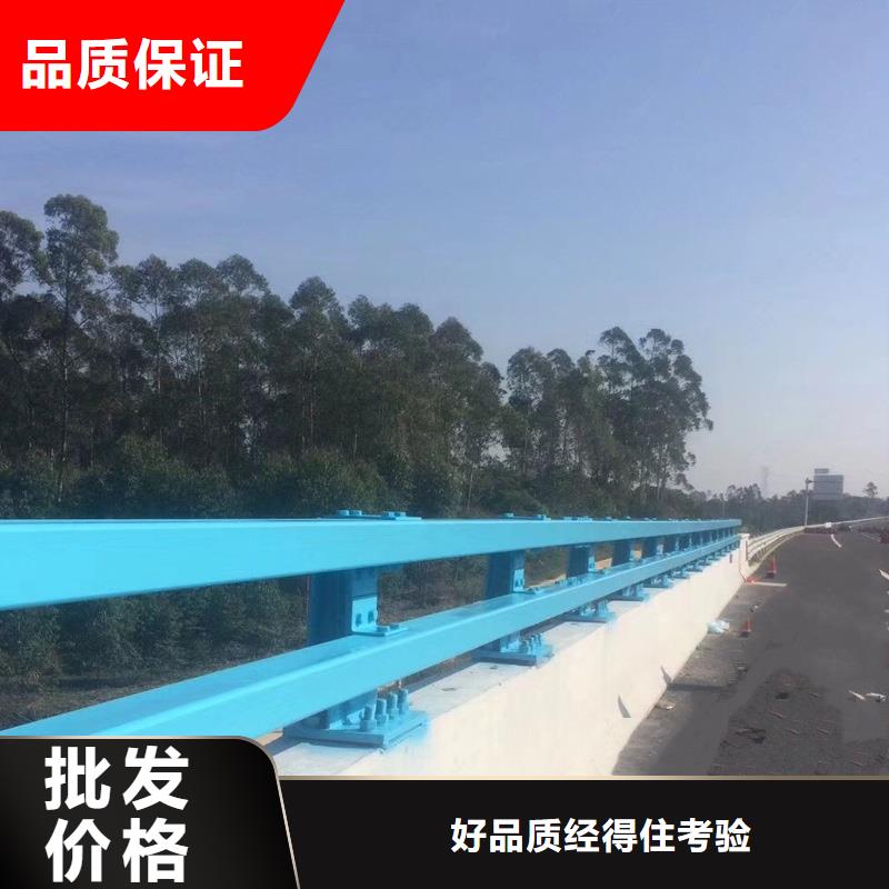 道路不銹鋼護欄工藝