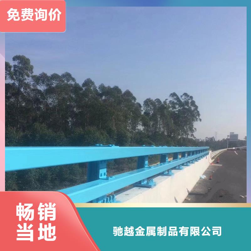 道路不銹鋼護(hù)欄-制作精良