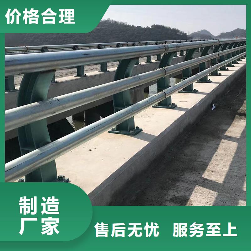 防撞護(hù)欄廠家現(xiàn)貨價(jià)格