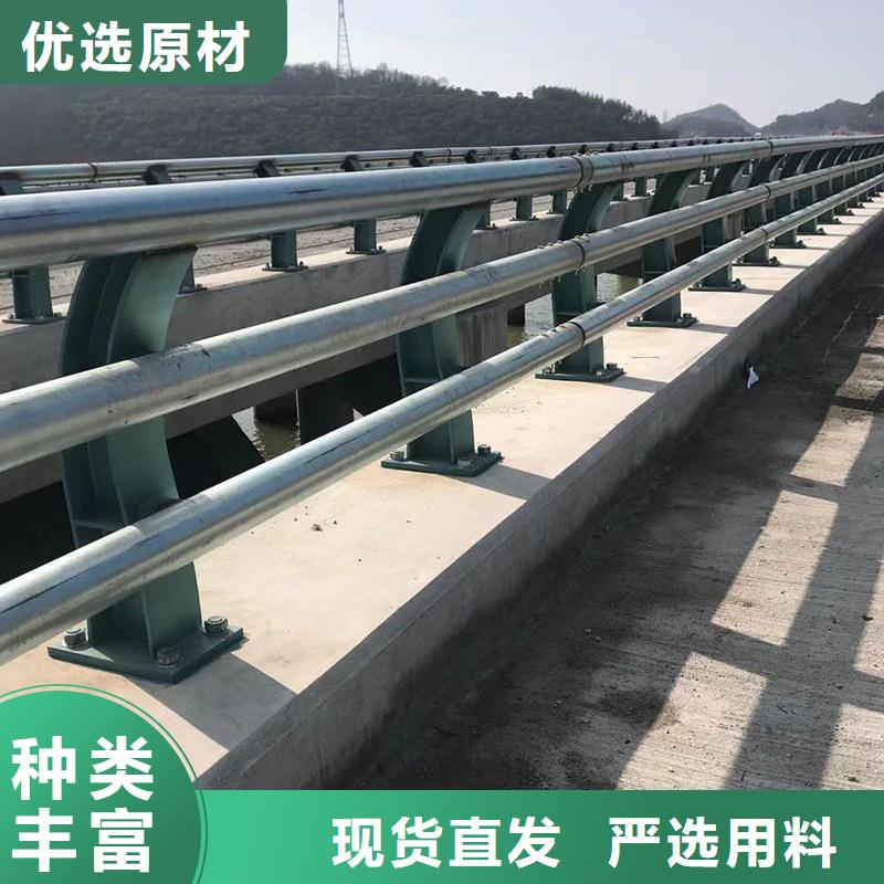 新型防撞护栏专业配送