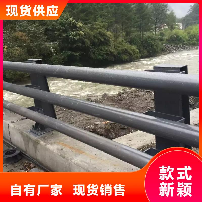 鋼防撞護欄企業-大品牌