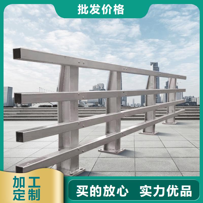 河道護欄供應商報價
