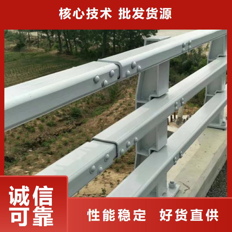 大規模橋梁防撞護欄生產廠家