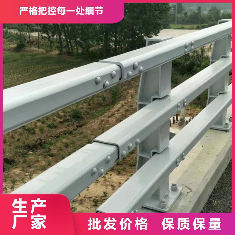 新型防撞护栏专业配送