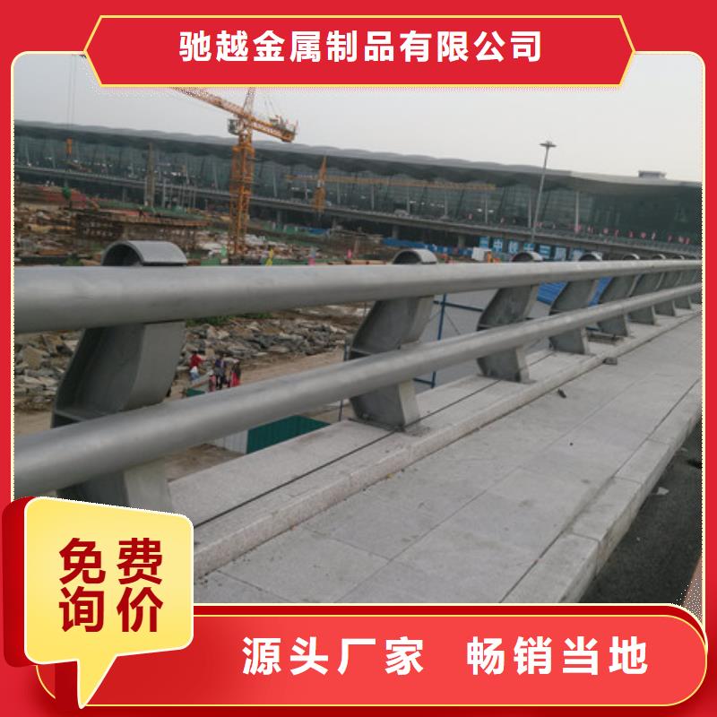 橋梁護(hù)欄安裝