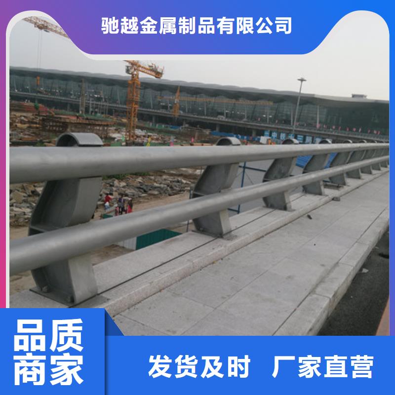 值得信賴的復(fù)合管護(hù)欄生產(chǎn)廠家