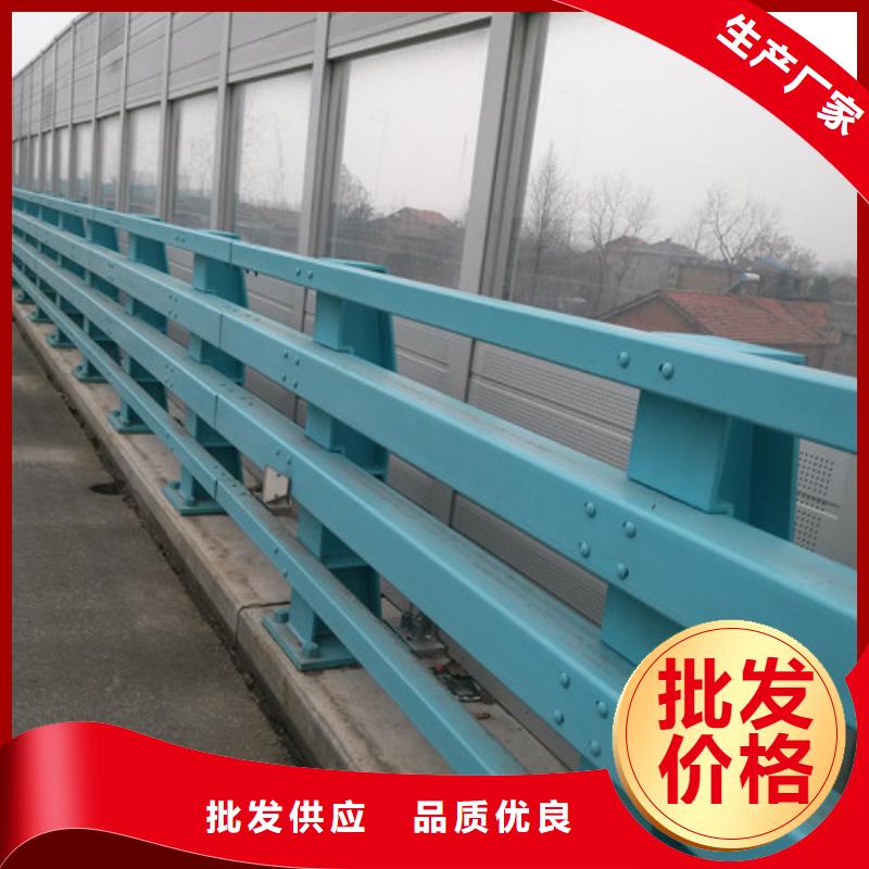 防撞護(hù)欄廠家現(xiàn)貨價(jià)格