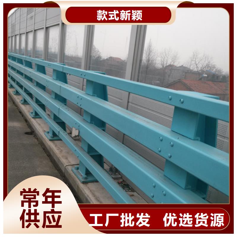 河道欄桿型號(hào)