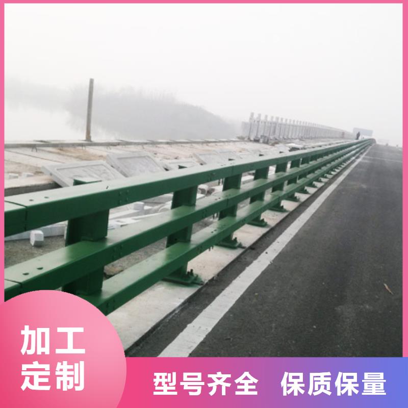 道路護(hù)欄-道路護(hù)欄專(zhuān)業(yè)廠家