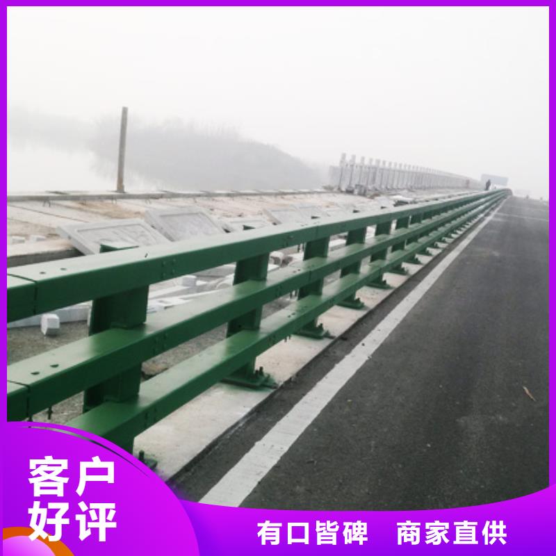 橋梁鋼護欄廠家-值得信賴